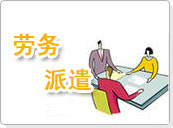 L(zhng)ɳڄ(w)ǲI(y)(w)B