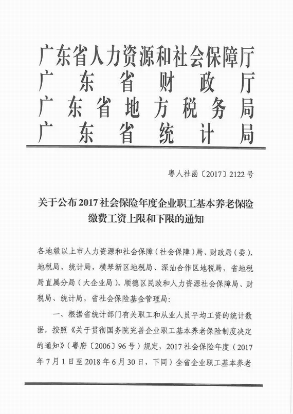 纯20172122̖