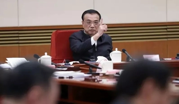 降低養老保險單位繳費比例
